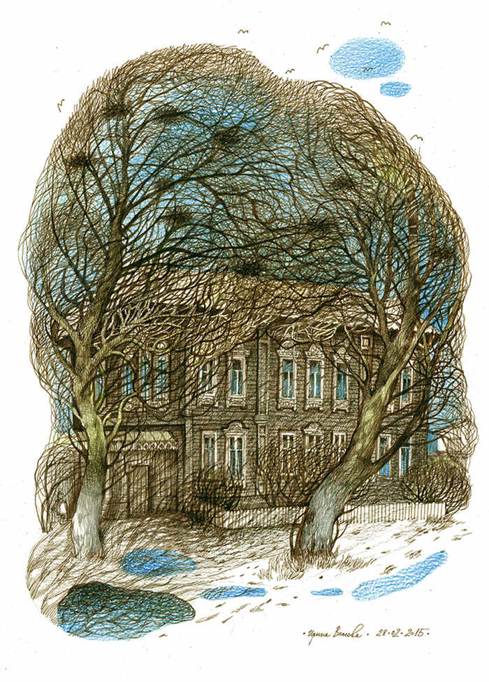 Март на улице Октября