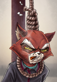 Последняя сига...