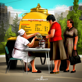 Ностальгия по СССР