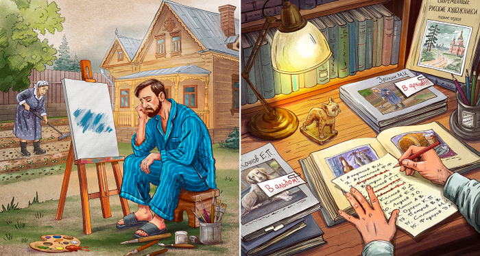 К рассказу "Гибель таланта"