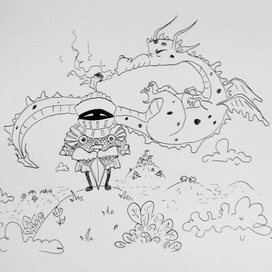 Поджаренный