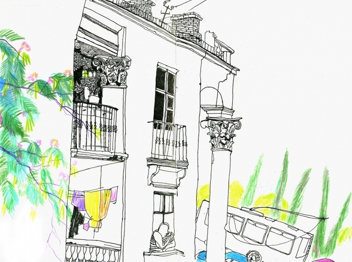 Город Севастополь