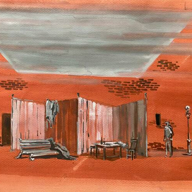 Дни нашей жизни