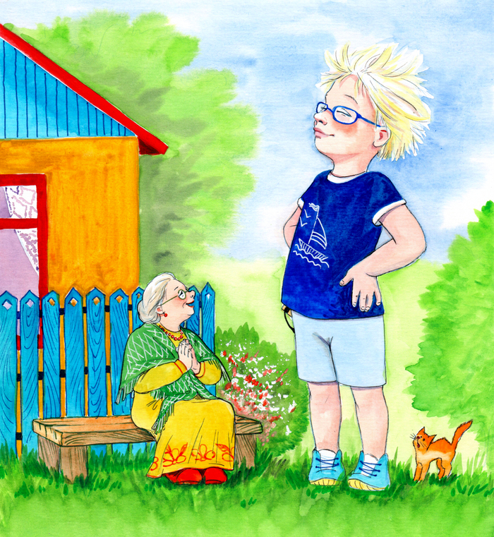 Книга для первого чтения изд. Оникс