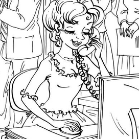 Новая сотрудница