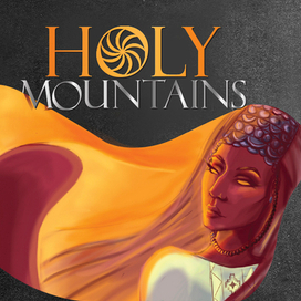 Горы и девушка