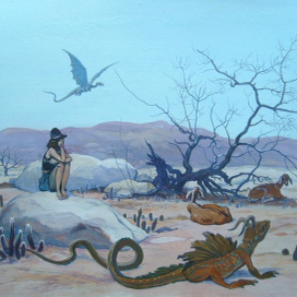 Бразильская пастораль