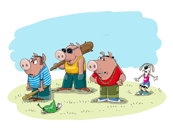 Три поросенка