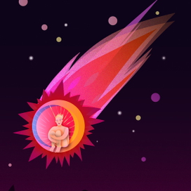 Падающая звезда