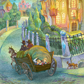 королевство кривых зеркал 3