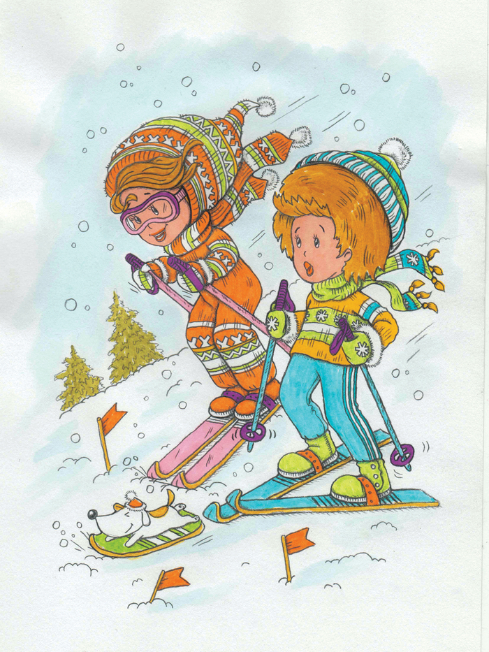 A steep descent (крутой спуск)