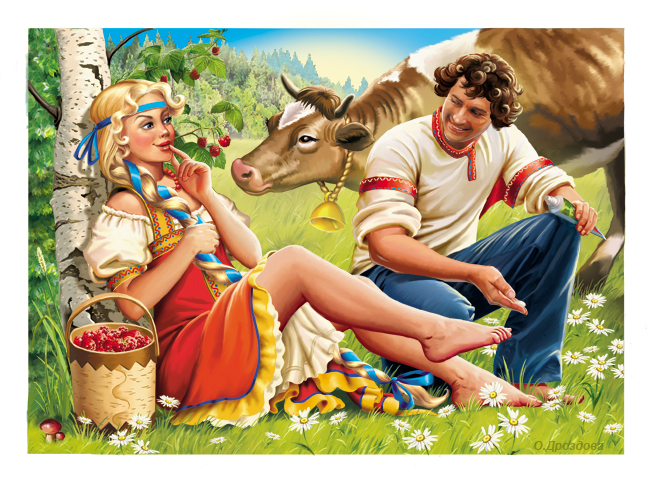 А если намажу?