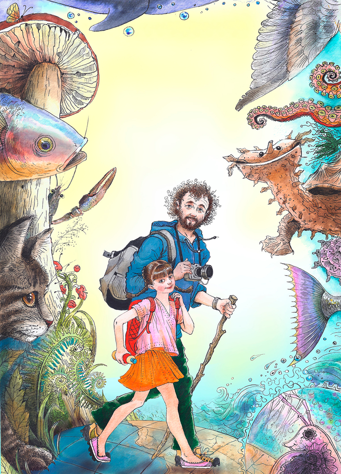 Путешественники.