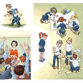 Школьные рассказы 3