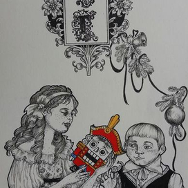 "Щелкунчик"второй вариант