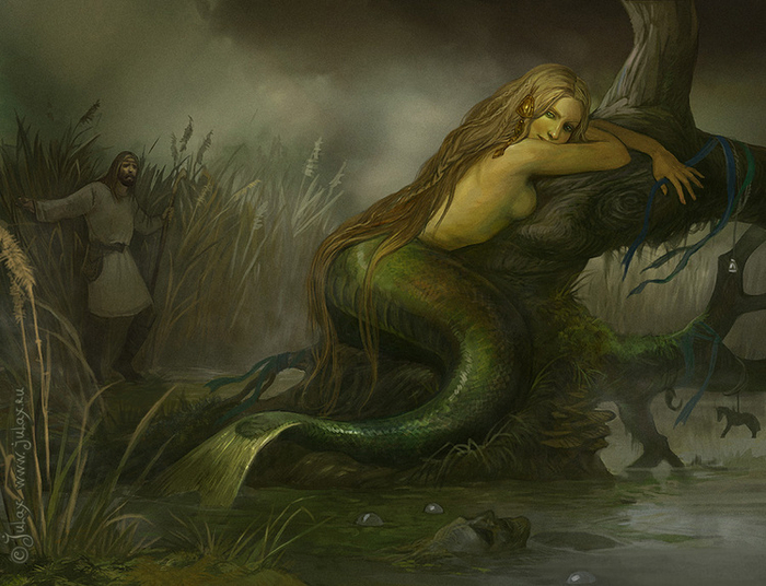 Болото русалки