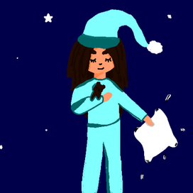 Прекрасная ночь 