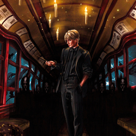 "Дорога в Хогвартс"