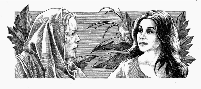 Семирамида. 04-Ф