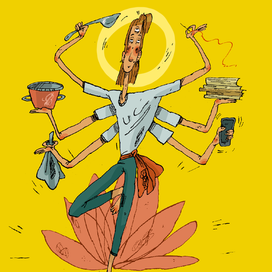 Иллюстрация/открытка