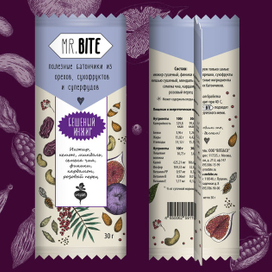 Дизайн упаковки  с использованием ручной графики