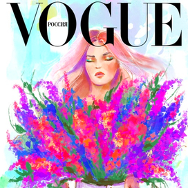 Обложка журнала