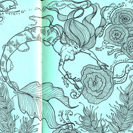 Сады русалки