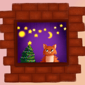 Котик и елочка