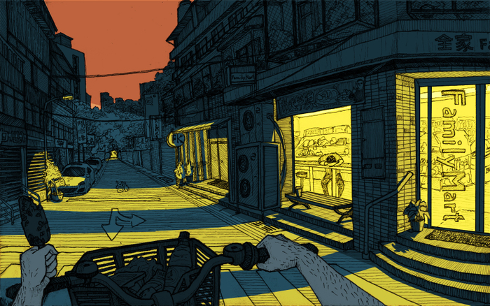 Ночная прогулка