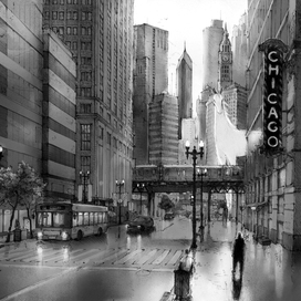 "Иллюзивная материя бытия"