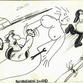 Озорное детство