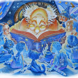 Сказка сказывается...