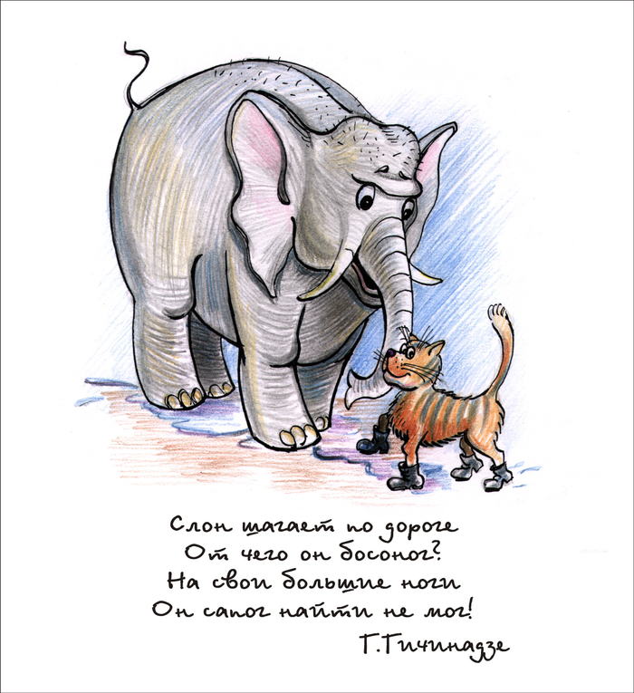 без названия