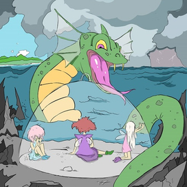 Морской змей