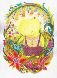 Бегемот в саду