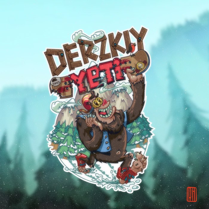 Дерзкий Ети