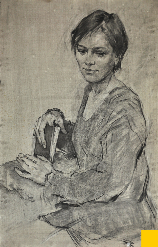 Девушка с книгой