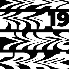 Типографический плакат