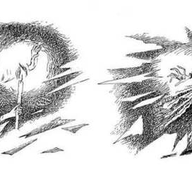 К повести Софьи Прокофьевой "Тайна железного дерева" изд-во ТриМаг