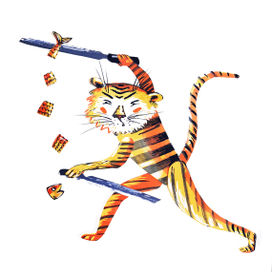 Тигр-самурай