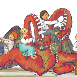 Как Тимур Чудище- Горыныще добрым сделал"