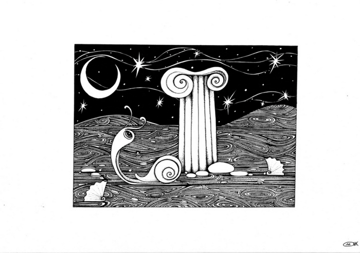 Недоумение