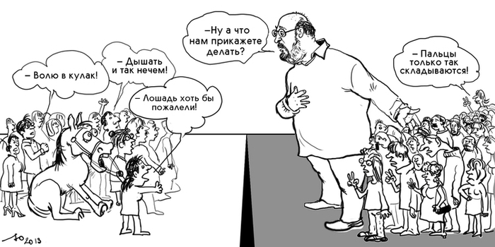 Докурились