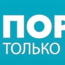 Портомебель