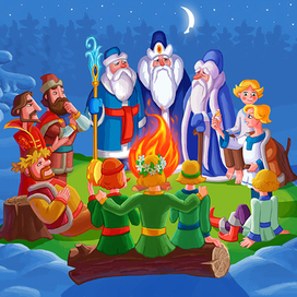 Двенадцать месяцев