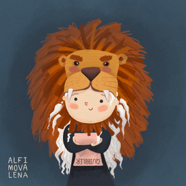 Маскировка 