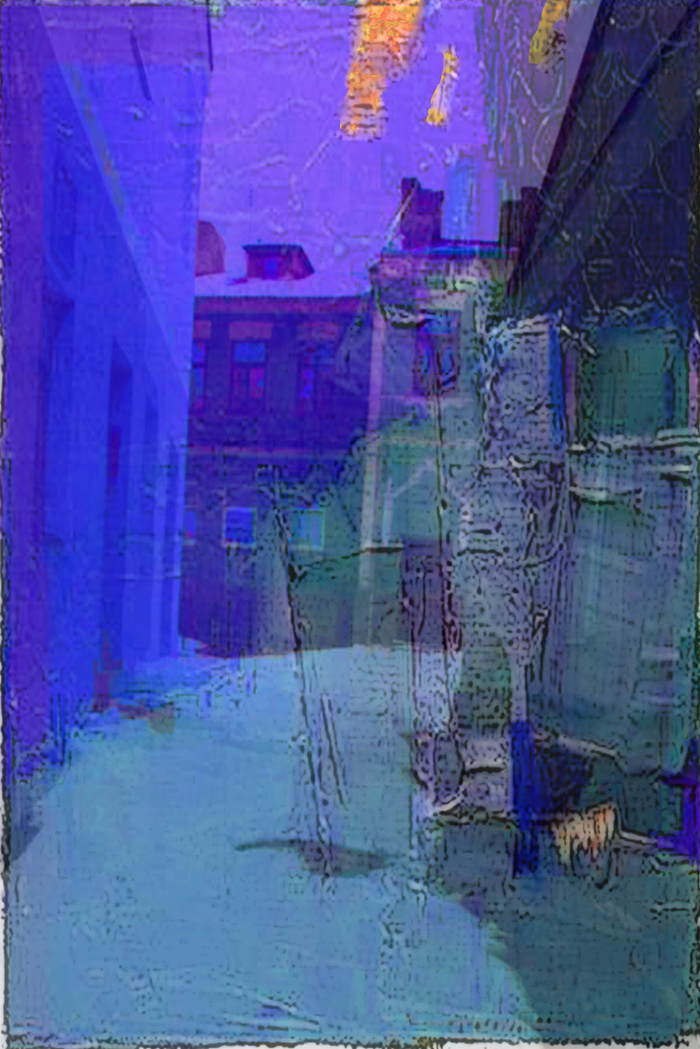 Шуркин двор