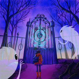 Приключения начинаются