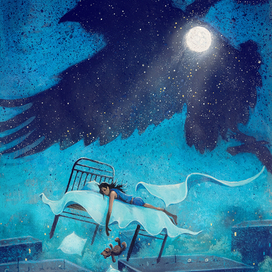 Полёты во сне и наяву