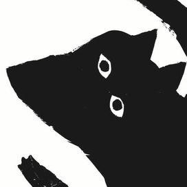 Алексей Ремизов "Посолонь"